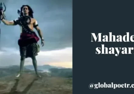 Mahadev Shayari - Lord Shiva standing on mountain with trishul