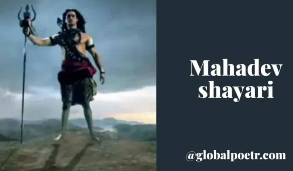 Mahadev Shayari - Lord Shiva standing on mountain with trishul