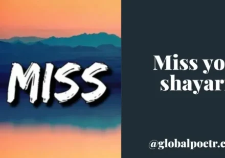 Miss you shayari Miss You Shayari - sunset mountains background with bold MISS text