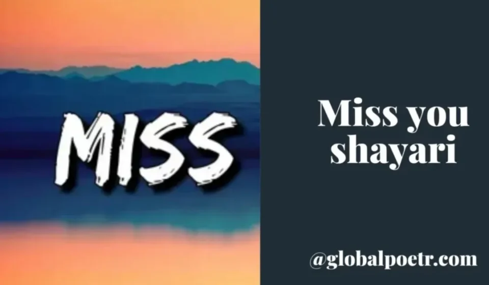 Miss You Shayari - sunset mountains background with bold MISS text