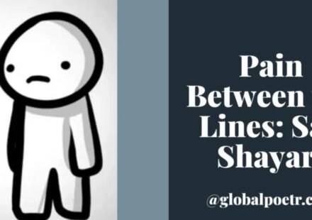 Pain Between the Lines: Sad Shayari Udaas cartoon character khada hai, Pain Between the Lines Sad Shayari text ke saath