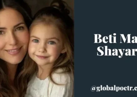 Mother and young daughter smiling together representing beti maa shayari bond