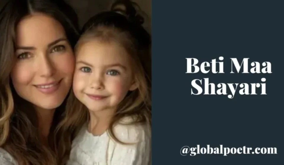 Mother and young daughter smiling together representing beti maa shayari bond