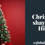 Decorated Christmas tree with red ornaments and star on red background for Christmas shayari in Hindi