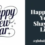 Happy New Year Shayari 2 Line