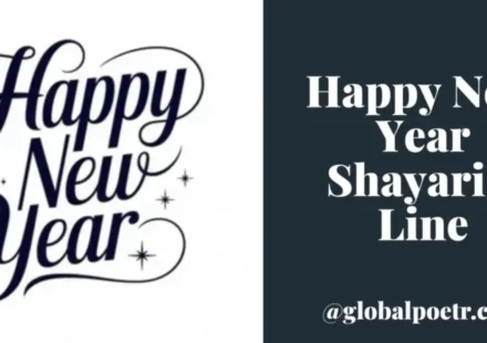 Happy New Year Shayari 2 Line