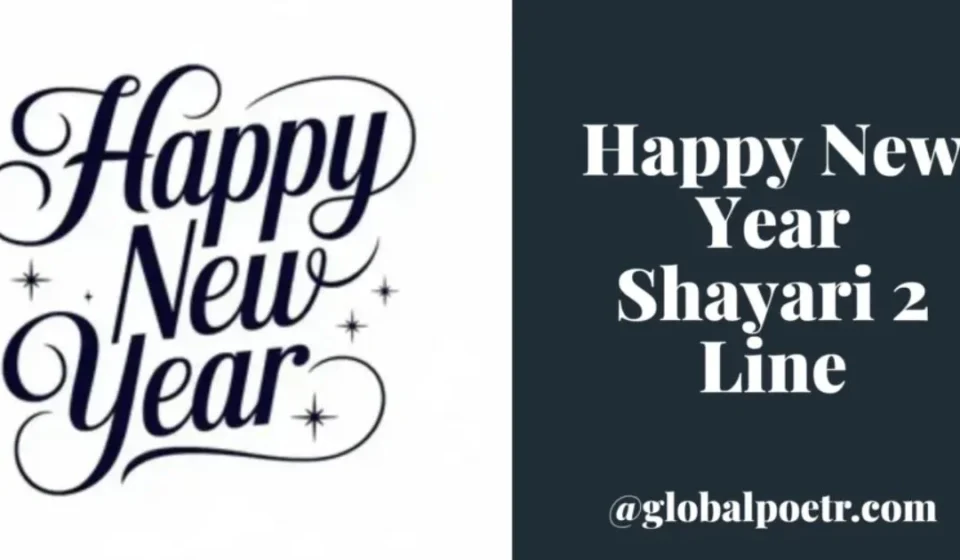 Happy New Year Shayari 2 Line