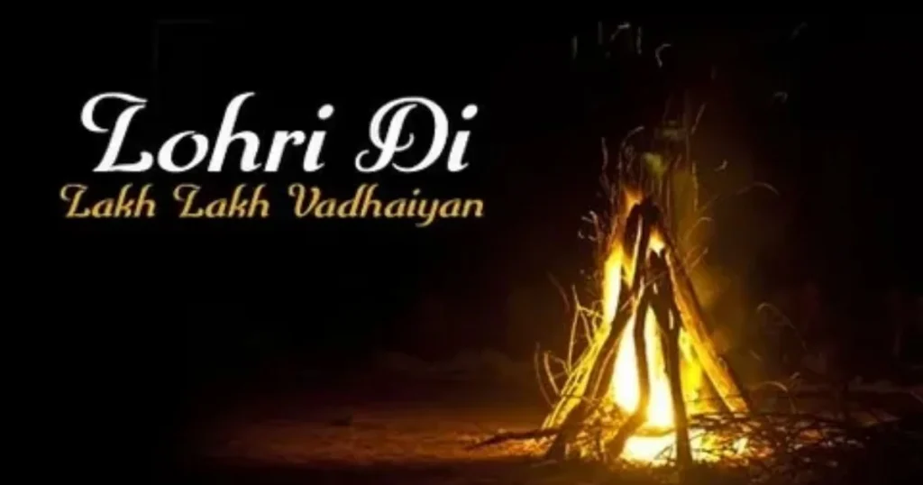 Lohri Di Lakh Lakh Vadhaiyan with traditional bonfire (agni) at night celebrating Punjabi Lohri festival