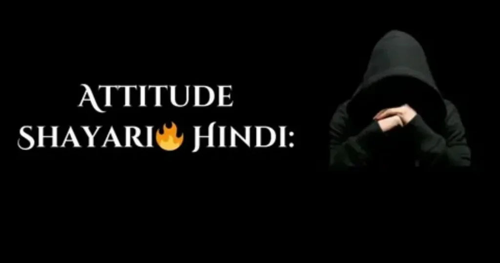 Attitude Shayari Hindi text with mysterious hoodie figure on black background