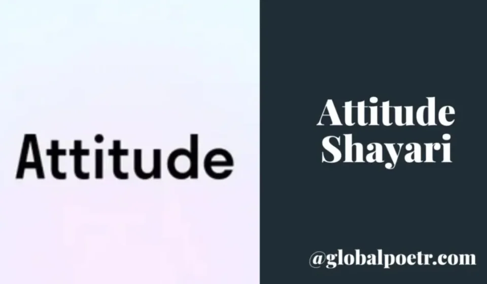 Attitude Shayari text graphic with bold typography design