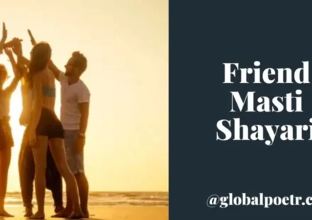 Friend Masti Shayari with friends enjoying together at the beach