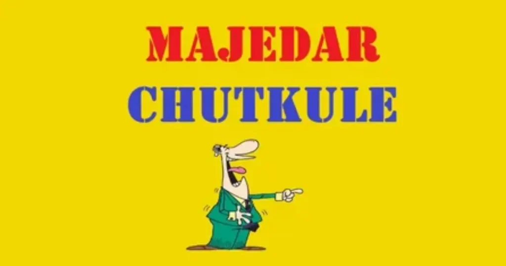 Majedar Chutkule thumbnail with laughing cartoon man on yellow background
