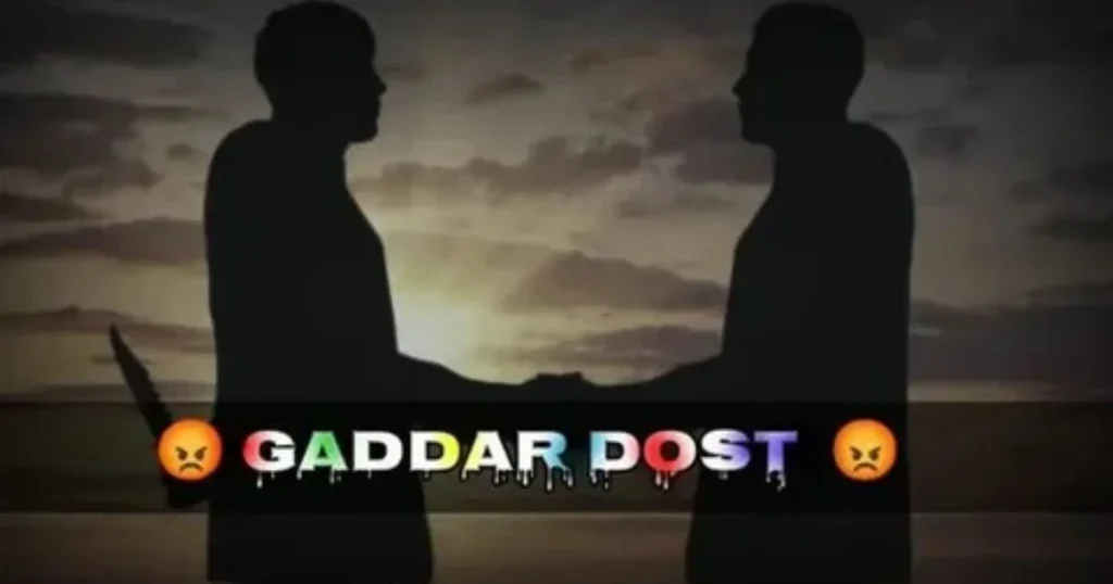 Gaddar Dost Shayari in Hindi