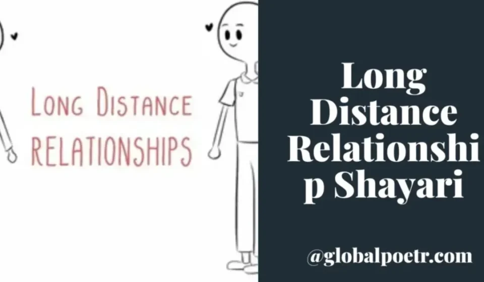 Long Distance Relationship Shayari