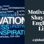 Motivational Shayari in English 2 Line